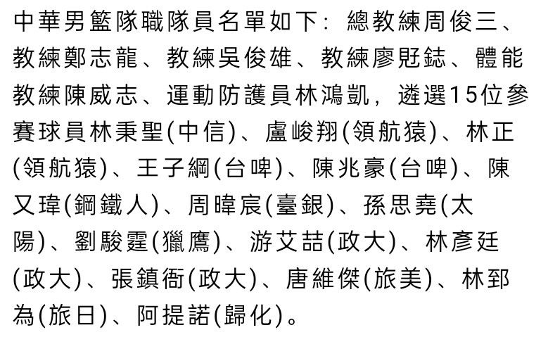 北京时间周日晚，勒沃库森将前往客场挑战斯图加特。